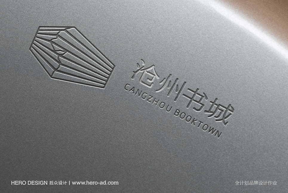 logo設(shè)計(jì)公司