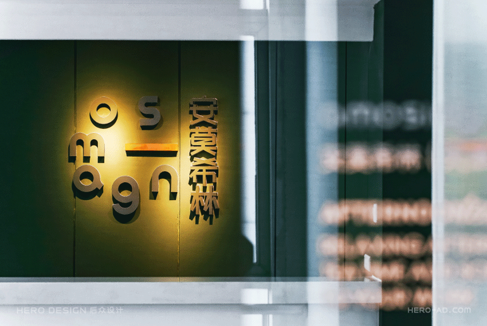 企業(yè)品牌設(shè)計(jì)