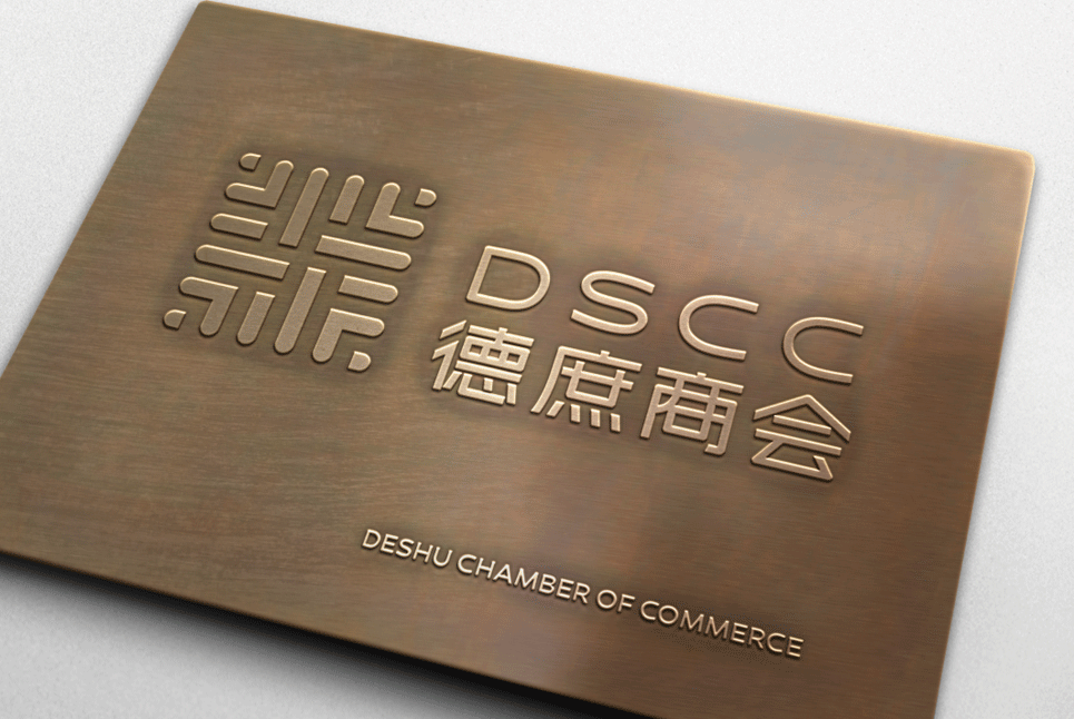 logo設(shè)計(jì)公司