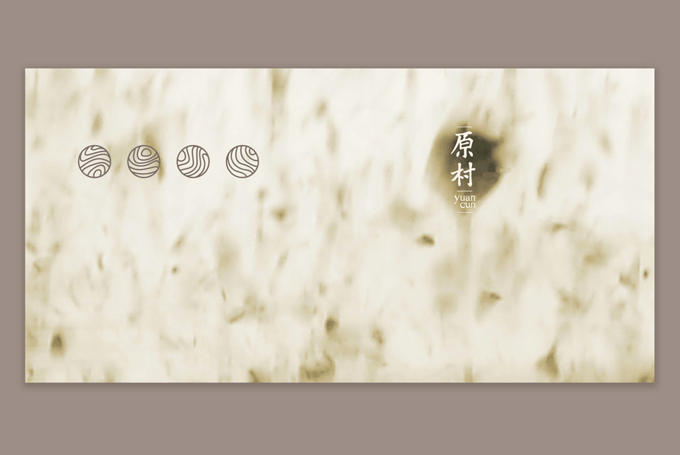 企業(yè)品牌設計