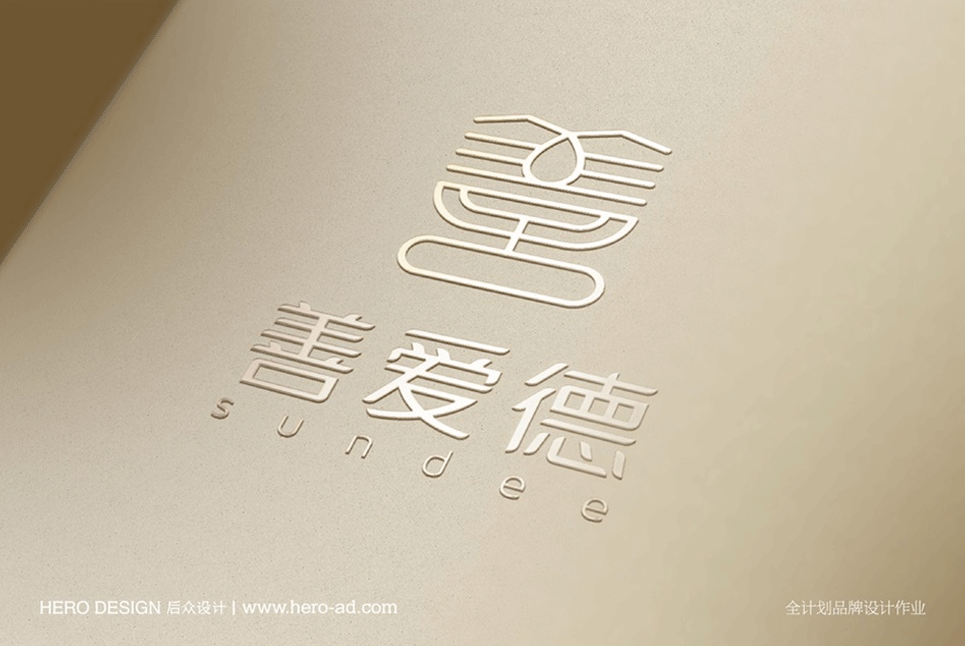 品牌logo設(shè)計(jì)