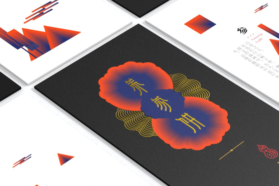 石家莊vi設(shè)計公司