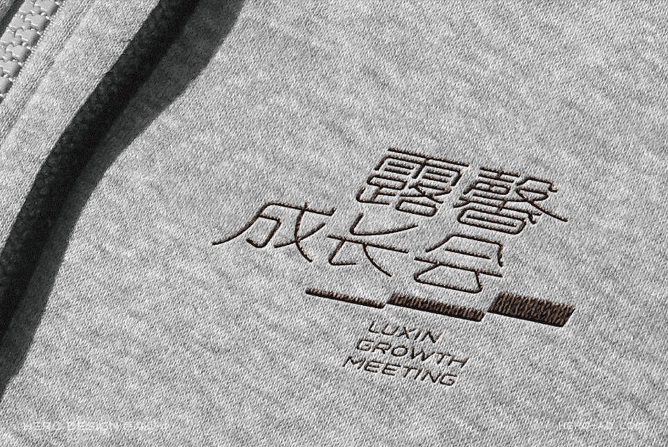 logo設(shè)計公司