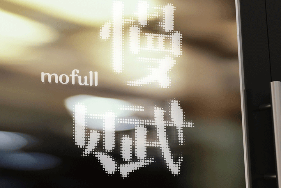 石家莊品牌設(shè)計公司