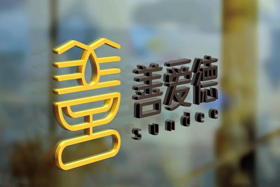 vi設(shè)計(jì)公司