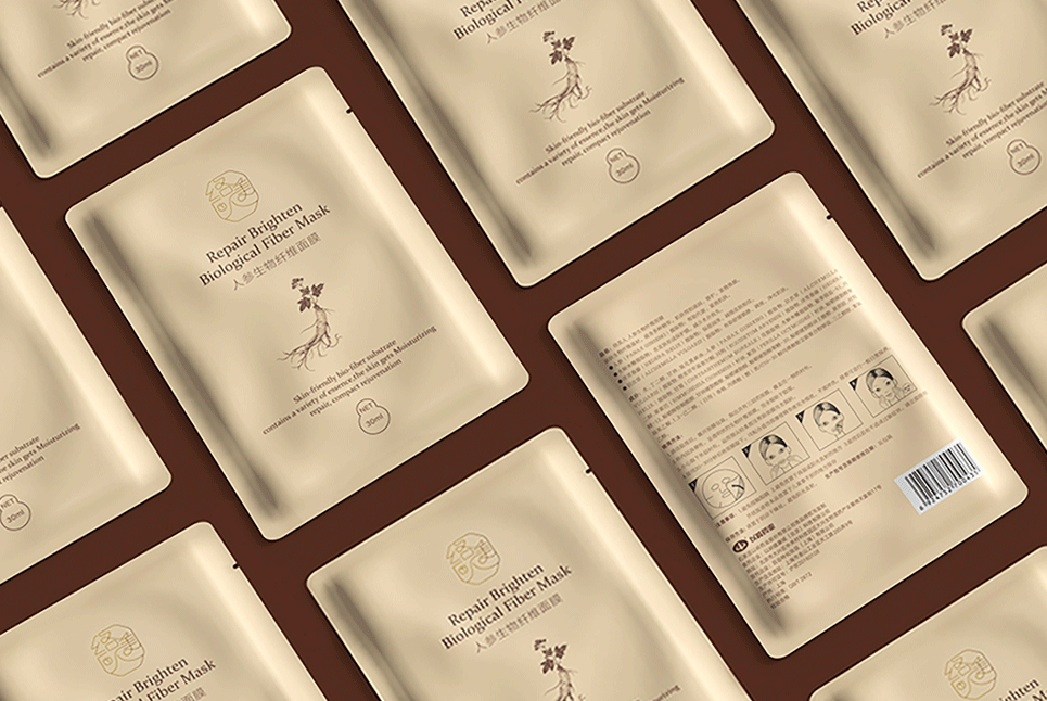 化妝品包裝設計