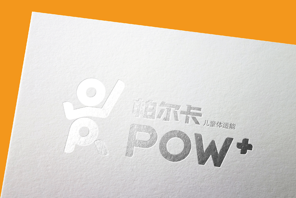 石家莊logo設(shè)計(jì)公司