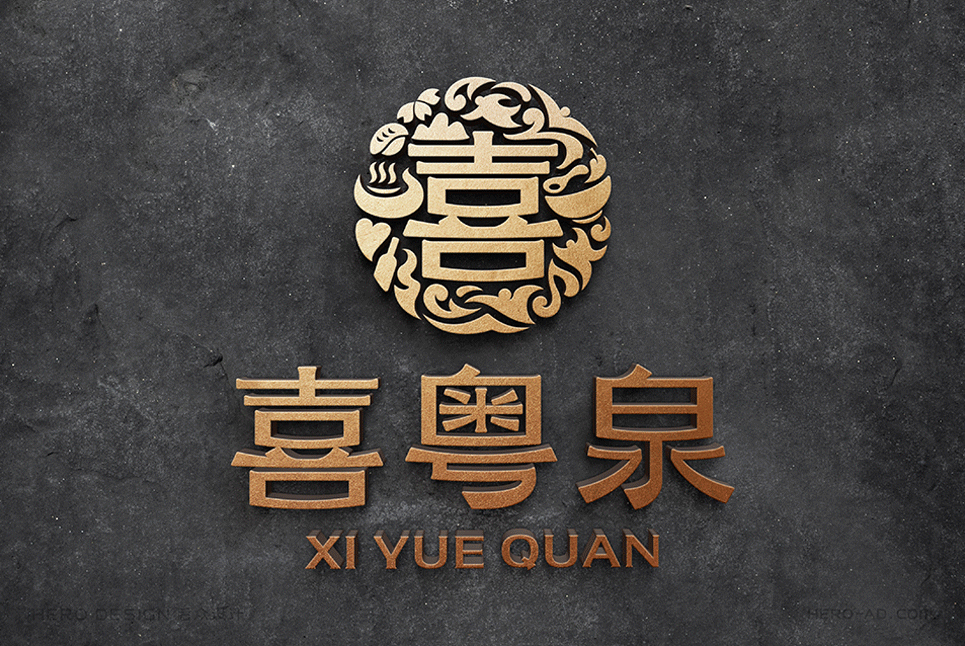 logo設(shè)計(jì)公司