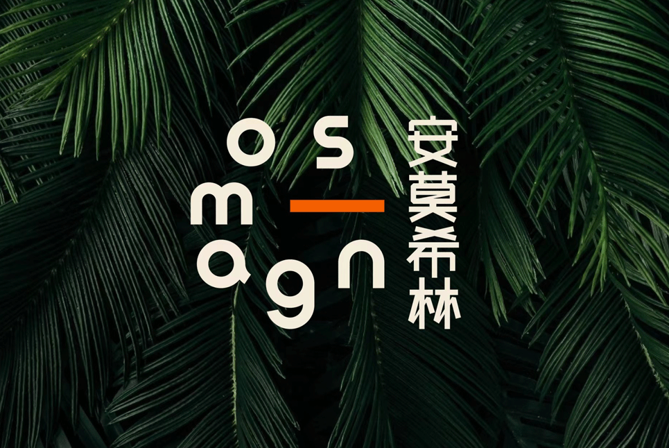 logo設(shè)計(jì)公司