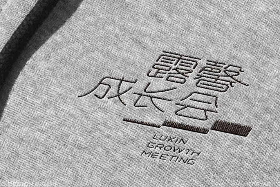 企業(yè)vi設(shè)計