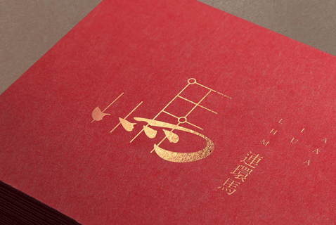 vi設(shè)計(jì)公司該怎么進(jìn)行選擇呢？這幾個(gè)方面需要考慮！