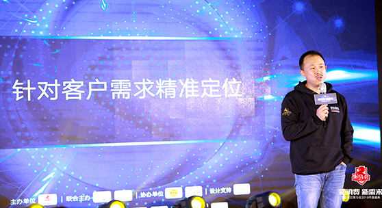 御芝林藥業(yè)董事長，全國十大知名營銷策劃人之一  朱志銘